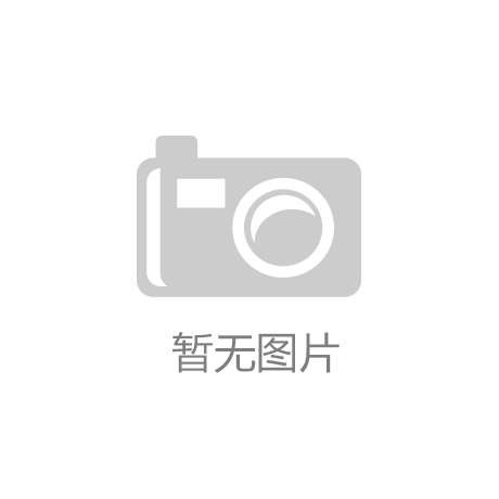 遂川县五指峰林场
